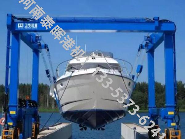 江苏镇江游艇轮胎吊公司游艇搬运机精密设计
