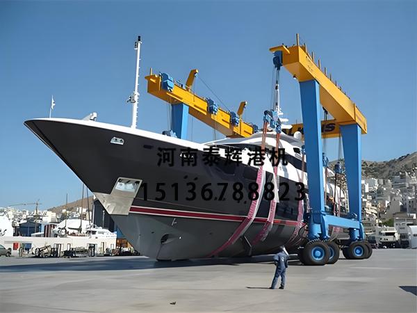 1250t 游艇搬运机操作便捷易上手