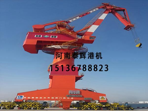 如何选择安全稳定的十吨门座式起重设备 门座式起重机厂家